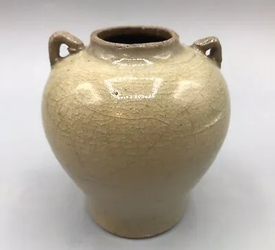 Chinese  Celadon Glazed Jar Ming / Yuan Dynasty • $310.84