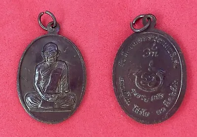 2000 Thai Luang Pu Ngon Sorayo Buddhist Saint Royal Cremation  OM  Yantra Medal • $20.99