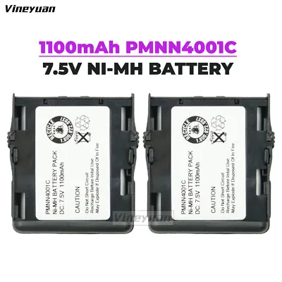 2X Battery For Motorola PMNN4001C 1100mAh Ni-MH GP68 PACER SPIRIT SU42 Radio • $34.99