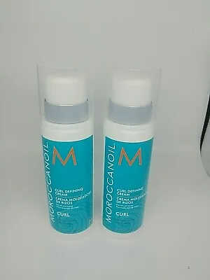 (2x) SAME DAY SHIP Moroccanoil Curl Defining Cream 8.5 Oz (TWO PACK) • $54.99