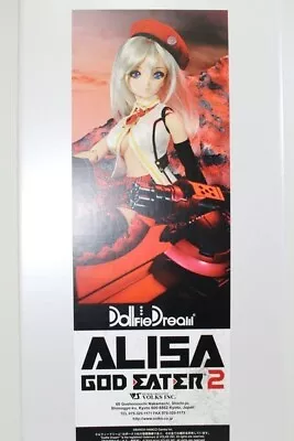 VOLKS Dollfie Dream DD ALISA God Eater 2 • $1413