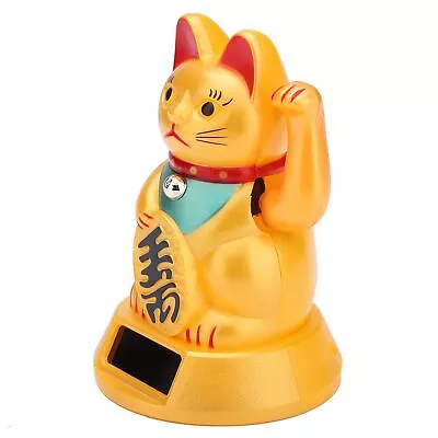 Solar Powered Welcoming Waving Beckoning Fortune Lucky Cat Home Stores Car AOS • $11.31