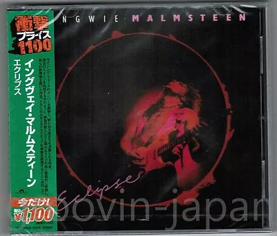 Sealed YNGWIE MALMSTEEN Eclipse+1 JAPAN CD UICY-91910 2013 LTD W/OBI Free S&H • $59.99