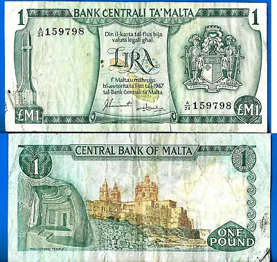 Malta 1 Lira 1973 Serie A 24 Loy 1967 Europe Banknote Free Shipping Worldwide • $22.50