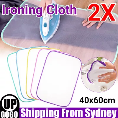 $6.25 • Buy 2x Heat Protective Ironing Cloth Protective Ironing Saving Mesh Pressing Pad AU