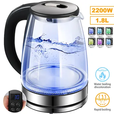1.8L Electric Kettle Glass Temperature Control 7 Colors Change LED Fast Boiling  • £19.99