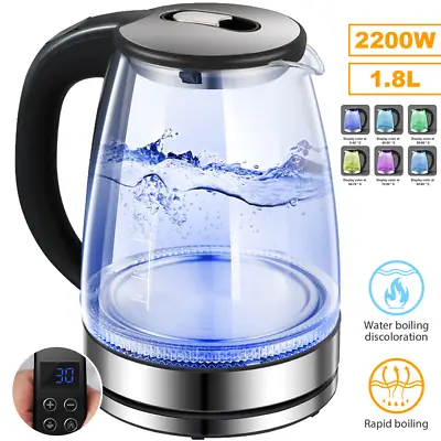 1.8L Electric Kettle Glass Temperature Control 7 Colors LED Fast Boiling 2200W • £22.99