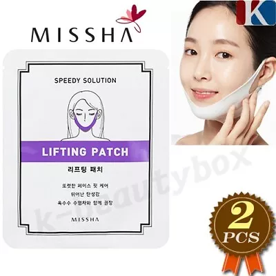 MISSHA Speedy Solution Lifting Patch 2pcs V Line Lifting Mask Korean Skin Care • $14.98