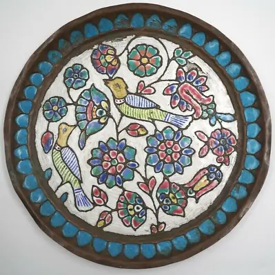 Antique 18th C. Bronze Enameled Islamic Middle Eastern Serving Tray 11.5  Wide • $296.25