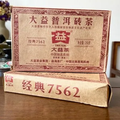 $34.99 • Buy TAETEA Classic 7562 * Menghai Dayi Pu-erh Tea Brick 2013 Ripe Puer Pu'er 250g