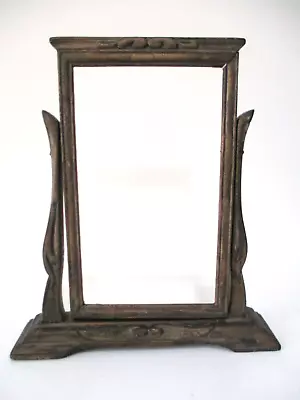 Vintage Antique Carved Wood Swinging Picture Frame On Stand • $29.75