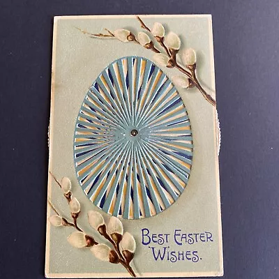 Vintage Kaleidoscope Mechanical Easter Egg Embossed Postcard Made In Germany A32 • $24.99