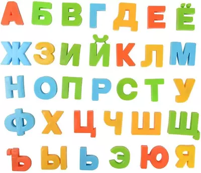 Russian Magnetic Alphabet Letters Fridge Magnets Educational Learning Toy Fo • $14.55