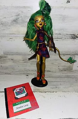 Monster High Jinafire Long Original G1 Scaris Doll With Diary • $34.95