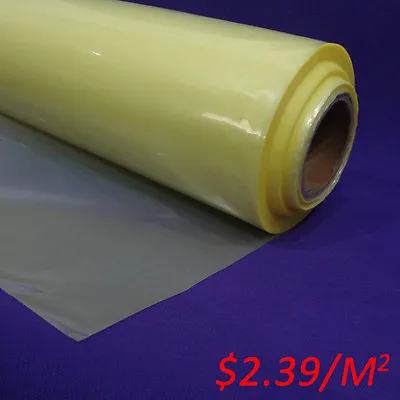 $1.99 • Buy Nylon Vacuum Bagging Film Carbon Fiber Resin Infusion Customizable Width Max 13'