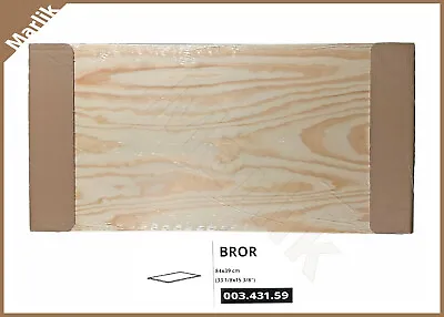 IKEA BROR Shelf Pine Plywood 33 1/8 X 15 3/8  For Bror System 003.431.59 NEW • £84.56