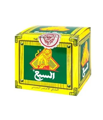 4011 Moroccan Green Tea 7.05 Ounce - 200 Gram • $20.32