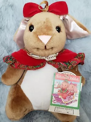 NWT Vintage 1985 VELVETEEN RABBIT 8  Plush *Toys R Us Exclusive* Rabbit Ears • $19.99