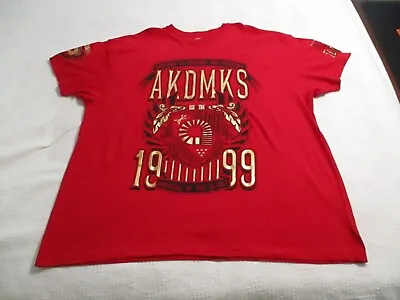 Akademiks Survival Of The Illest 1999 Men's 5XL Short Sleeve Red Graphic T Shirt • $12.99