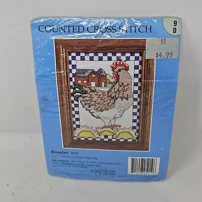 Vintage Candamar Designs Counted Cross Stitch Rooster  #5019. 5 X7” • $12.95