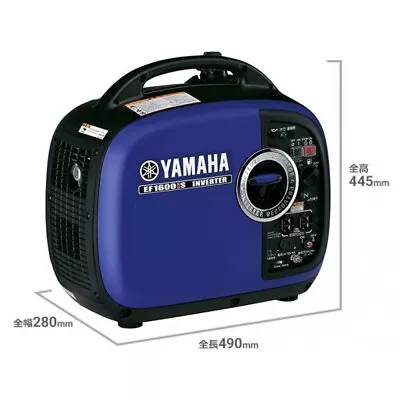 YAMAHA 1.6kVA Portable Gasoline Inverter Generator EF1600iS Super Quiet • $1548.50