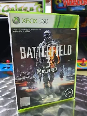 Battlefield 3 - Microsoft Xbox 360 - Free AUS Post - NTSC-J • $8.80