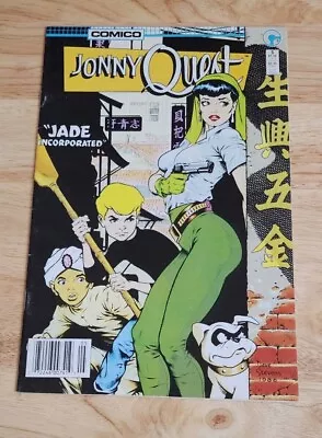 Jonny Quest #5 - Dave Stevens Cover  • $29.99