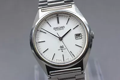 【 READ EXC++++ 】  Vintage Grand Seiko HI-BEAT 5645-7010 Automatic Watch JAPAN • $549.90