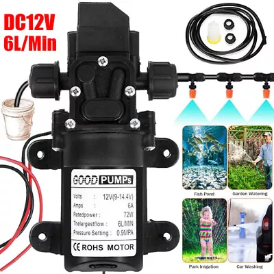 12V High Pressure Water Pump 130PSI Self Priming Sprayer Diaphragm Auto Switch • $16.99