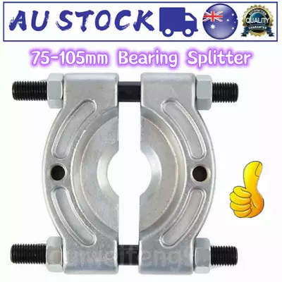 75-105mm Bearing Splitter Replacement Puller Splitter Remover For Bushes Pulley • $42.68