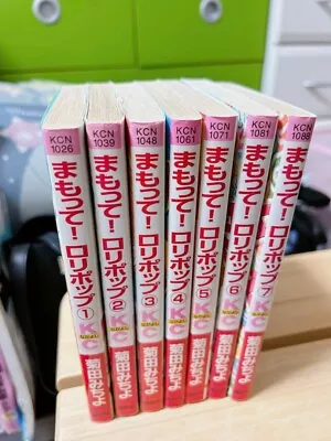 USED Manga Mamotte! Lollipop VOL.1-7 Complete Set Book Comic Nakayoshi Japanese • $43