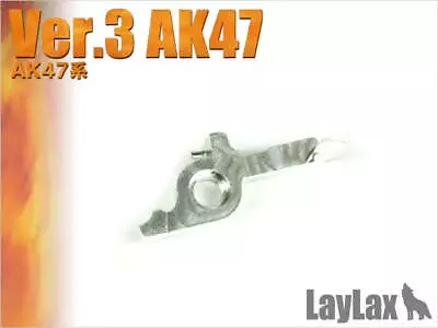 Prometheus Airsoft V3 AK Cut-Off Lever • $21