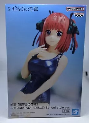 The Quintessential Quintuplets Nino Celestial Vivi School Style Figure Banpresto • $29