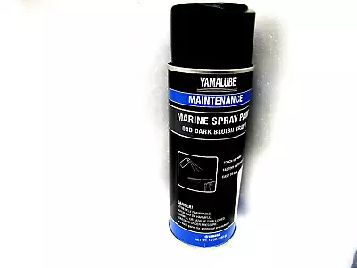 Yamaha New OEM Marine Spray Paint ACC-MRNPA-IT-8D Dark Bluish Gray • $15.30