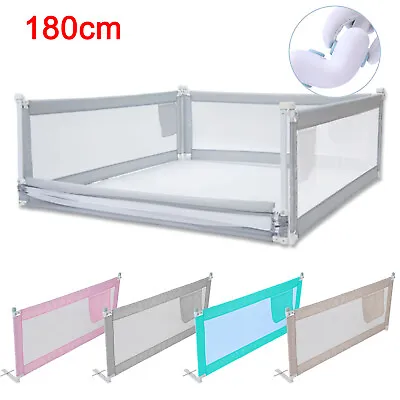 180CM Bed Safety Guards Folding Child Toddler Bed Rail Safety Protection Guard • £18.49