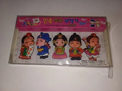 Vintage Korean Magnetic Memo Holders - Set Of 5 • $15