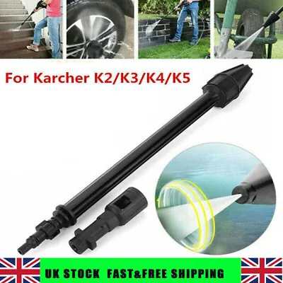 High Pressure Washer Nozzle Jet Lance For Karcher K2 K3 K4 K5 Spare Parts UK • £11.89