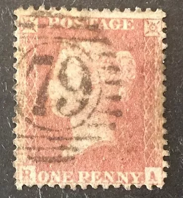 GB Queen Victoria  1d Penny Red  VFU Stamp  R-A  LH • $1.23