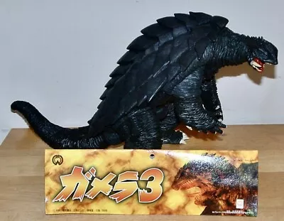 SEGA 8 1/2  Tall 1999 GAMERA 3 Vinyl Figure X-PLUS USA SELLER • $84.95