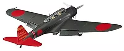 HASEGAWA 1/48 Nakajima B6N2 Type97 Carrier Attack Bomber [Kate] Model 3 JT76O • $29.97