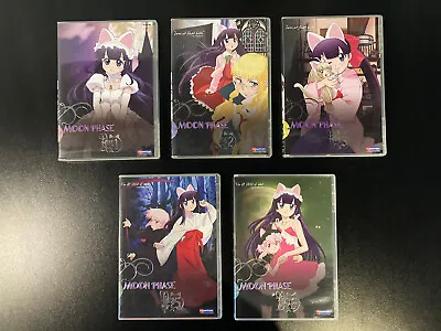 Moon Phase Anime DVD Combo Lot Of 5 Funimation Release!! • $27.99