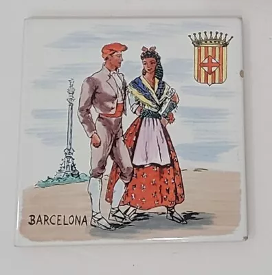 Vintage Castellon Spanish  Barcelona  Tile Trivet Traditional Dress Scene • $10