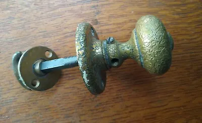 Vintage Acid-Etched Bronze Mid-Century Doorknob Bathroom Pantry Door Thumb Turn  • $35