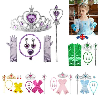 Princess Dress Up Accessory Costume Kit Girl Gloves Tiara Angle Fairy Wand Set • £8.36