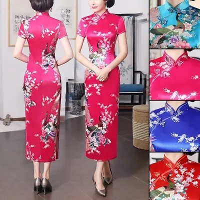 Stunning Red Satin Chinese Women's Evening Qipao Dress With Long Cheongsam • $35.66