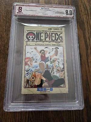 BGS 8.0 ONE PIECE Vol. 1 1st Printing Beckett Graded Manga Japanese 1997 • $500