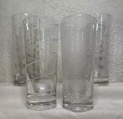 Set Of 4  MIKASA CHEERS Tall Highball Iced Tea ETCHED GLASSES 7.25 In • $29.99