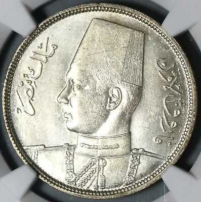 1937 NGC MS 64 Egypt 10 Piastres Farouk Silver Mint State Coin (20101201C) • $475