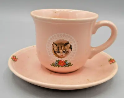 Vintage HMK Miniature Cup And Saucer Pink Cat Design Tabby Kitten Teacup • $22.49