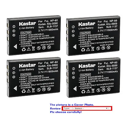 Kastar Replacement Battery For Universal Remote Control URC MX-1200 MX1200 X-8 • $11.99